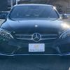 mercedes-benz c-class 2016 -MERCEDES-BENZ--Benz C Class LDA-205004--WDD2050042R126631---MERCEDES-BENZ--Benz C Class LDA-205004--WDD2050042R126631- image 13