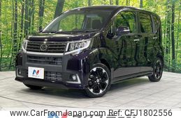 daihatsu move 2015 CFJ1802556
