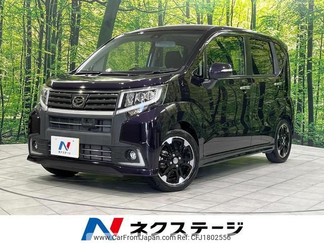 daihatsu move 2015 CFJ1802556 image 1