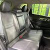 nissan x-trail 2014 -NISSAN--X-Trail DBA-NT32--NT32-021316---NISSAN--X-Trail DBA-NT32--NT32-021316- image 10