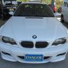 bmw m3 2002 -BMW--BMW M3 GF-BL32--WBS-BL91020JP81044---BMW--BMW M3 GF-BL32--WBS-BL91020JP81044- image 10