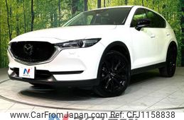 mazda cx-5 2021 quick_quick_KF2P_KF2P-453404
