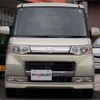 daihatsu tanto 2008 -DAIHATSU 【尾張小牧 583ｴ 281】--Tanto DBA-L375S--L375S-0099499---DAIHATSU 【尾張小牧 583ｴ 281】--Tanto DBA-L375S--L375S-0099499- image 6