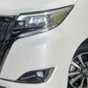 toyota esquire 2019 quick_quick_ZRR80G_ZRR80-0499830 image 13