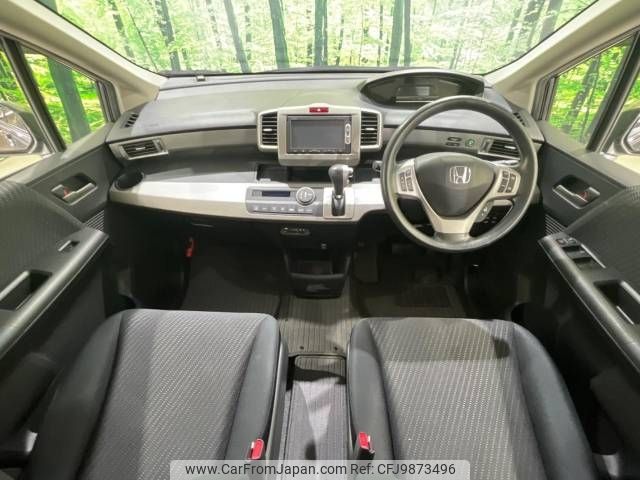 honda freed 2014 -HONDA--Freed DAA-GP3--GP3-1207272---HONDA--Freed DAA-GP3--GP3-1207272- image 2