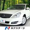 nissan teana 2011 CFJ1765248 image 1