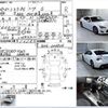 toyota 86 2012 CFJ1666817 image 3