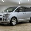 mitsubishi delica-d5 2014 CFJ8229475 image 15