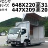 mitsubishi-fuso canter 2012 -MITSUBISHI--Canter TKG-FEB50--FEB50-510017---MITSUBISHI--Canter TKG-FEB50--FEB50-510017- image 1