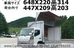 mitsubishi-fuso canter 2012 -MITSUBISHI--Canter TKG-FEB50--FEB50-510017---MITSUBISHI--Canter TKG-FEB50--FEB50-510017-