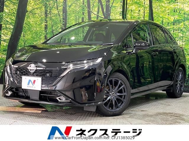nissan aura 2023 quick_quick_FE13_FE13-331341 image 1