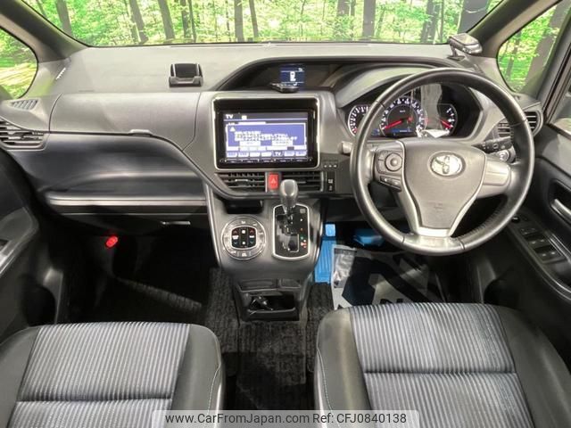 toyota voxy 2014 quick_quick_ZRR80W_ZRR80-0002584 image 2