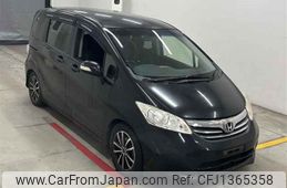 honda freed 2012 CFJ1365358