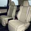 toyota alphard 2018 -TOYOTA--Alphard DBA-AGH35W--AGH35-0030952---TOYOTA--Alphard DBA-AGH35W--AGH35-0030952- image 14