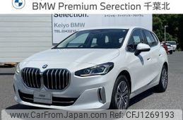 bmw 2-series 2024 -BMW--BMW 2 Series 3DA-22BY20--WBA22BY0407R22***---BMW--BMW 2 Series 3DA-22BY20--WBA22BY0407R22***-