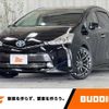 toyota prius-α 2015 -TOYOTA--Prius α DAA-ZVW41W--ZVW41-3393355---TOYOTA--Prius α DAA-ZVW41W--ZVW41-3393355- image 1