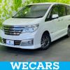 nissan serena 2014 quick_quick_DAA-HC26_HC26-113023 image 1