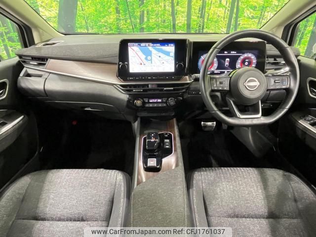 nissan aura 2021 CFJ1761037 image 2