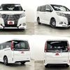 toyota esquire 2015 -TOYOTA--Esquire DBA-ZRR80G--ZRR80-0136886---TOYOTA--Esquire DBA-ZRR80G--ZRR80-0136886- image 9