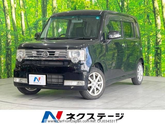 daihatsu move-conte 2011 -DAIHATSU--Move Conte DBA-L575S--L575S-0141349---DAIHATSU--Move Conte DBA-L575S--L575S-0141349- image 1