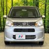 daihatsu move 2016 -DAIHATSU--Move DBA-LA150S--LA150S-0081280---DAIHATSU--Move DBA-LA150S--LA150S-0081280- image 14