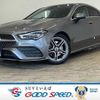 mercedes-benz cla-class 2019 -MERCEDES-BENZ--Benz CLA 3DA-118312M--WDD1183122N023831---MERCEDES-BENZ--Benz CLA 3DA-118312M--WDD1183122N023831- image 1