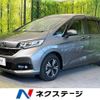 honda freed 2020 -HONDA--Freed 6AA-GB7--GB7-3107563---HONDA--Freed 6AA-GB7--GB7-3107563- image 1