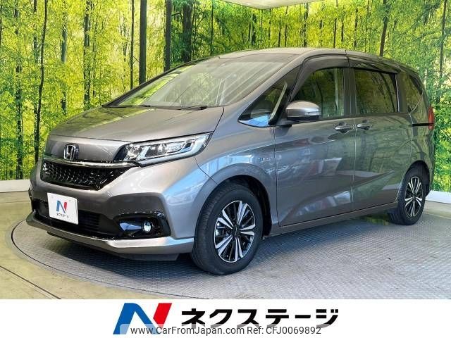 honda freed 2020 -HONDA--Freed 6AA-GB7--GB7-3107563---HONDA--Freed 6AA-GB7--GB7-3107563- image 1