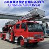 nissan diesel-ud-condor 2005 -NISSAN--Condor PK26Aｶｲ-01060---NISSAN--Condor PK26Aｶｲ-01060- image 1