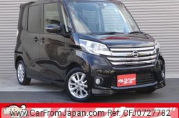 nissan dayz-roox 2015 quick_quick_B21A_B21A-0173741