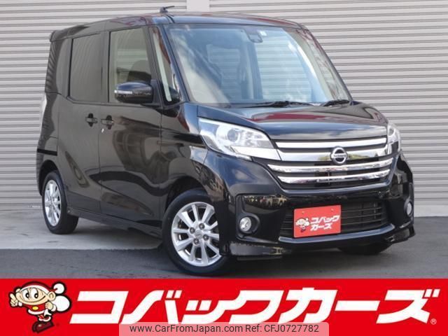 nissan dayz-roox 2015 quick_quick_B21A_B21A-0173741 image 1