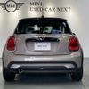 mini mini-others 2023 -BMW--BMW Mini 3DA-XY15MW--WMW22DJ0102U30386---BMW--BMW Mini 3DA-XY15MW--WMW22DJ0102U30386- image 7