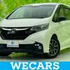 honda freed 2018 quick_quick_DAA-GB7_GB7-6000593 image 1