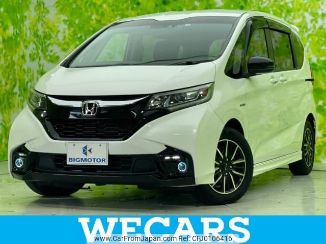 honda freed 2018 quick_quick_DAA-GB7_GB7-6000593 image 1