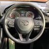 toyota rav4 2021 CFJ1787919 image 11