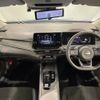 nissan note 2020 -NISSAN--Note 6AA-E13--E13-000882---NISSAN--Note 6AA-E13--E13-000882- image 17