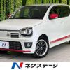 suzuki alto 2017 CFJ1680931 image 1