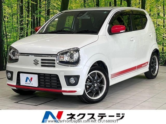 suzuki alto 2017 CFJ1680931 image 1