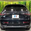 honda zr-v 2024 CFJ1832848 image 15