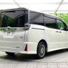 toyota voxy 2021 quick_quick_ZWR80W_ZWR80-0526463 image 17