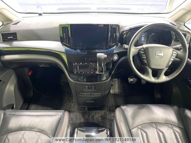nissan elgrand 2020 quick_quick_TE52_TE52-145839 image 2