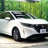 nissan note 2022 CFJ1745332 image 16