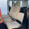 nissan nv200-vanette-van 2017 CFJ1839701 image 8