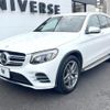mercedes-benz glc-class 2016 CFJ1852644 image 16