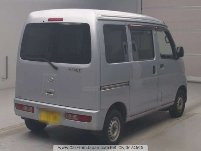 daihatsu hijet-van 2013 -DAIHATSU 【富士山 481ｶ1595】--Hijet Van EBD-S331V--S331V-0102339---DAIHATSU 【富士山 481ｶ1595】--Hijet Van EBD-S331V--S331V-0102339- image 2