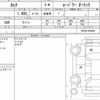 nissan serena 2024 CFJ1843517 image 6