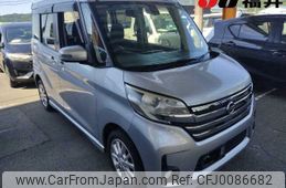 nissan dayz-roox 2015 -NISSAN--DAYZ Roox B21A--0180208---NISSAN--DAYZ Roox B21A--0180208-