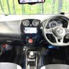 nissan note 2019 -NISSAN--Note DAA-HE12--HE12-291287---NISSAN--Note DAA-HE12--HE12-291287- image 2