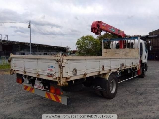 isuzu forward 2016 quick_quick_TKG-FRR90S2_FRR90-7096510 image 2