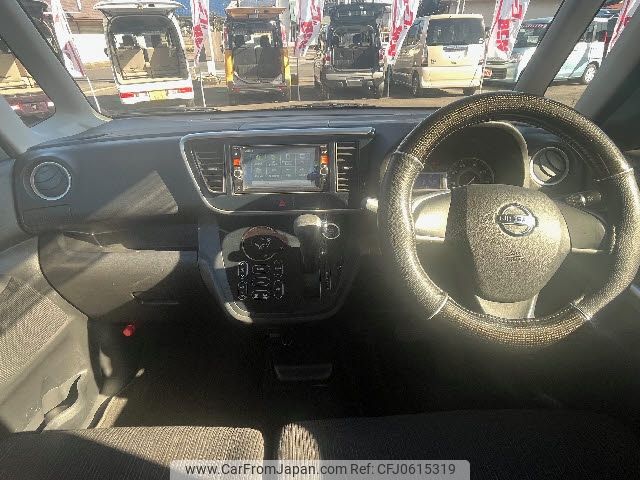 nissan dayz-roox 2014 -NISSAN--DAYZ Roox DBA-B21A--B21A-0084229---NISSAN--DAYZ Roox DBA-B21A--B21A-0084229- image 2